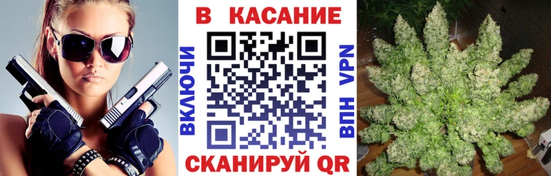 Псилоцибиновые грибы Мыски