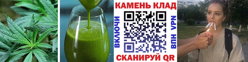 Еда ТГК марихуана  купить наркотик  Мыски 