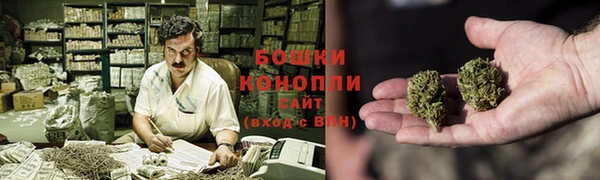 синтетический гашиш Аркадак