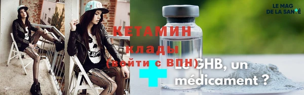 синтетический гашиш Аркадак