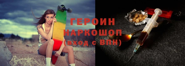 синтетический гашиш Аркадак