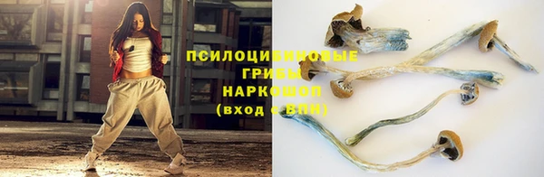 метадон Балабаново