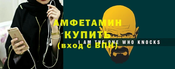 СК Балахна