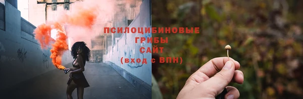 синтетический гашиш Аркадак