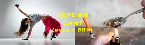 синтетический гашиш Аркадак