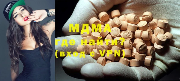 метадон Балабаново