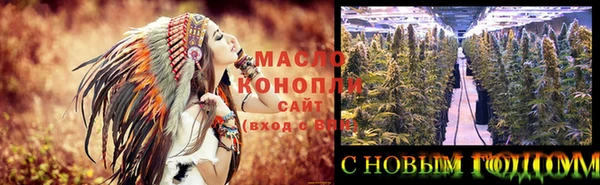 синтетический гашиш Аркадак