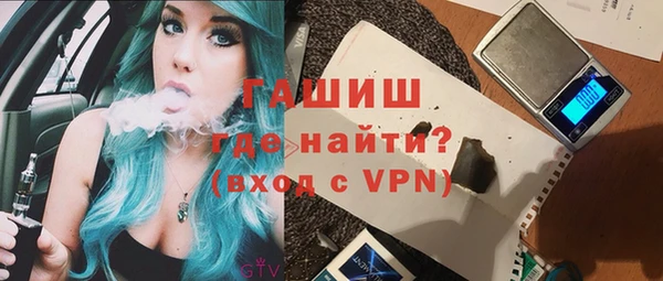 метадон Балабаново