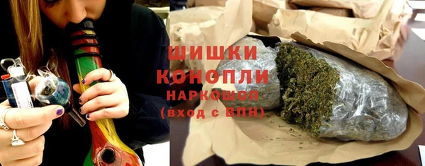 синтетический гашиш Аркадак