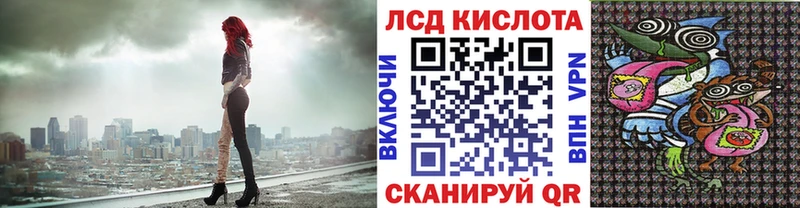 Марки N-bome 1500мкг  дарнет шоп  Мыски 